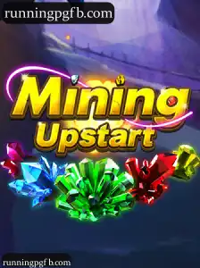 MiningUpstart