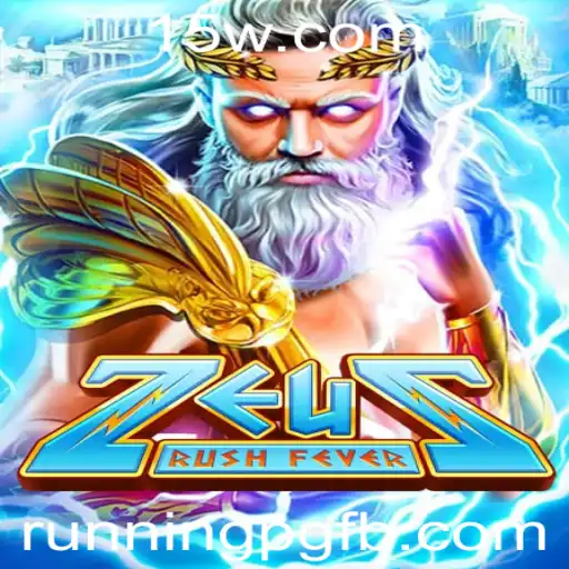 ZeusRushFever: Descubra a Emoção do Jogo 'RunningPG'